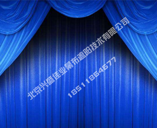 舞台演出幕布