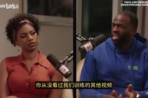 追梦：拳击普尔视频流出100%是有人蓄意策划！