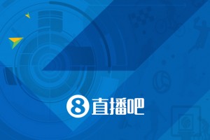 伦纳德来中国跟TopBarry做歌，也是很有艺术天分了