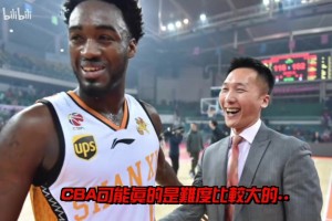 雷恩vs洛里昂回放免费_雷恩vs洛里昂在线观看免费_雷恩vs洛里昂全场免费直播许晋哲谈CBA趣事，希望带台湾球队加入CBA，CBA仍是亚洲顶级联赛
