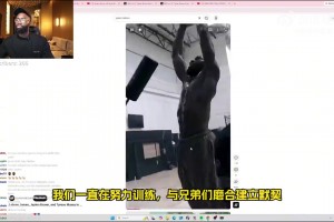 亚特兰大vs弗罗西诺内在线直播免费观看_亚特兰大vs弗罗西诺内在线观看直播免费_亚特兰大vs弗罗西诺内免费视频直播杰伦·布朗：和詹姆斯、马克西一起训练太棒了 他们都很强