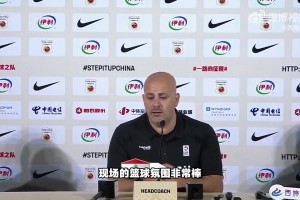 萨索洛vs热那亚直播在线观看免费_萨索洛vs热那亚在线高清免费_萨索洛vs热那亚全场录像黎巴嫩前锋：中国男篮在历史上一直是我们的苦主，要从中吸取教训