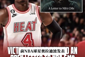 埃弗顿vs诺丁汉森林全场回放免费观看_埃弗顿vs诺丁汉森林在线观看高清_埃弗顿vs诺丁汉森林在线高清免费真的会有女生打球吗？为什么我遇不到呀？