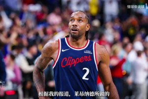 比利亚雷亚尔vs马拉加录像回放免费观看_比利亚雷亚尔vs马拉加在线观看高清_比利亚雷亚尔vs马拉加全场免费直播被汕头狮头鹅吓到了！追梦：那玩意会咬人当时不太舒服