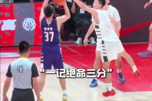 AC米兰vs莱切全场免费直播_AC米兰vs莱切在线观看免费_AC米兰vs莱切高清回放国产小库里！张宇辰本届赛事多次命中关键投篮 展现大心脏特质