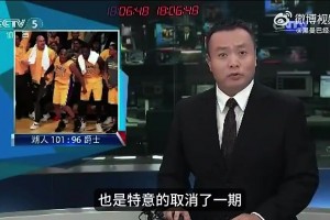 弗罗西诺内vs热那亚在线直播免费观看_弗罗西诺内vs热那亚免费直播高清_弗罗西诺内vs热那亚全场视频回放科比当年退役战60分到底有多轰动？抢了73胜风头，还打停了体坛快讯！