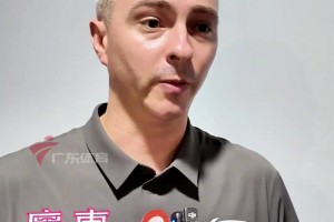 AC米兰vs那不勒斯直播回放在线观看_AC米兰vs那不勒斯视频免费直播_AC米兰vs那不勒斯今日直播肯定球队的斗志！宏远新帅：我对球队的比赛态度和拼劲很满意