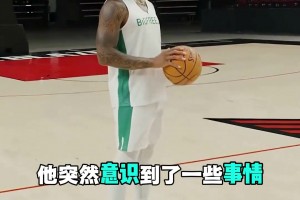 摩纳哥vs欧塞尔在线观看_摩纳哥vs欧塞尔全场回放免费观看_摩纳哥vs欧塞尔在线直播观看免费宫鲁鸣：我们会认真研究波多黎各队 这场球对我们很重要