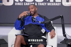 莱万特vs马德里竞技在线观看完整免费高清_莱万特vs马德里竞技直播今日免费_莱万特vs马德里竞技在线直播免费观看究极进化成KG？米切尔：我和哈登早就熟悉，莫布里今年会飞跃！