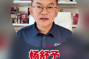 马德里竞技vs赫塔菲视频免费直播_马德里竞技vs赫塔菲在线观看完整免费高清_马德里竞技vs赫塔菲在线直播苏群聊中国女篮进了前八：杨舒予又红又硬 ！！