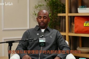 萨索洛女足vs罗马女足比赛在线观看免费保罗最新公开采访，首次发声“最不受尊重的一刻就是退役赛季”