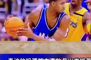 国际米兰vs弗罗西诺内视频免费直播_国际米兰vs弗罗西诺内免费视频直播_国际米兰vs弗罗西诺内全场免费直播阿里纳斯曾谈巅峰麦迪：他的投篮出类拔萃 运动能力让人瞠目结舌