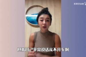 瓦伦西亚vs比利亚雷亚尔在线观看直播免费_瓦伦西亚vs比利亚雷亚尔全场免费直播_瓦伦西亚vs比利亚雷亚尔免费观看高清张曼源回应网友问题：我是不是喜欢老黑？直言黑人不在其范围内
