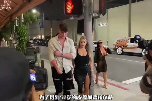 艾禾斯堡vs门兴格拉德巴赫高清回放_艾禾斯堡vs门兴格拉德巴赫全场录像_艾禾斯堡vs门兴格拉德巴赫比赛录像回放为了得到皮蓬前妻拉尔萨，小19岁男友究竟付出了多大的代价？